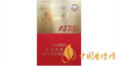 2020土樓1575金中支香煙多少錢一包？2020土樓香煙價目表