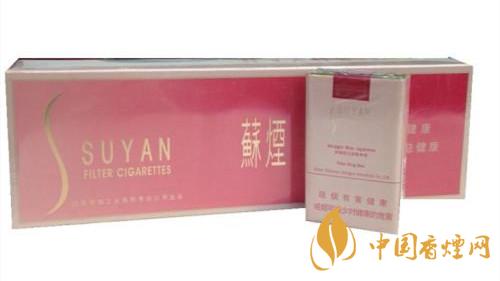 2020蘇煙軟金砂好抽嗎？蘇煙軟金砂口感怎么樣