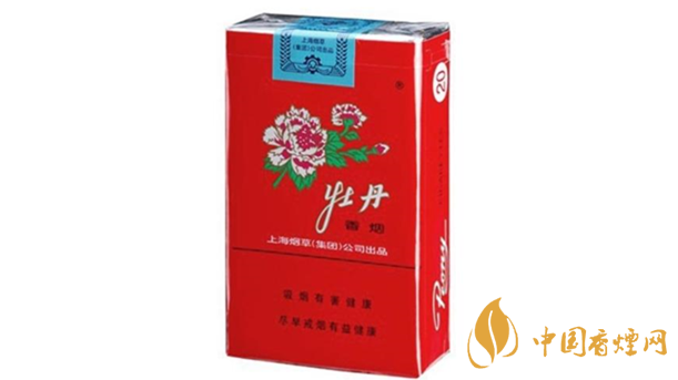 牡丹軟香煙真假如何辨別？2020牡丹軟香煙真假辨別