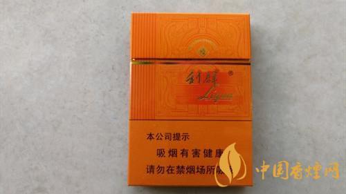 2020利群橙中支多少一條？2020利群橙中支價(jià)位及圖片