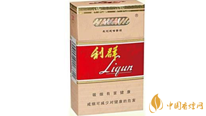 利群長(zhǎng)嘴香煙怎么看真假？利群長(zhǎng)嘴真假鑒別2020