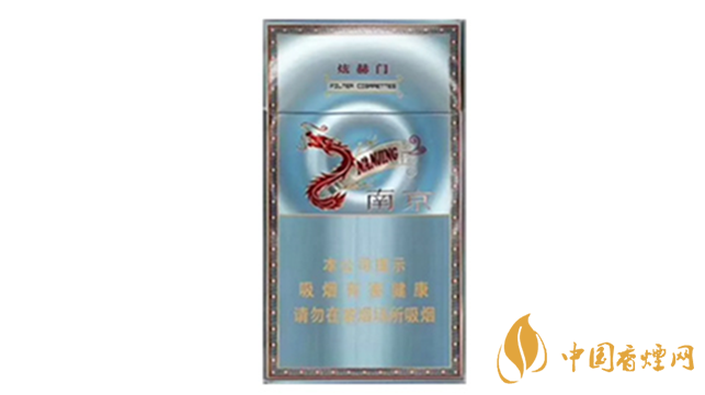 南京炫赫門炫彩好抽嗎？南京炫赫門炫彩口感2020