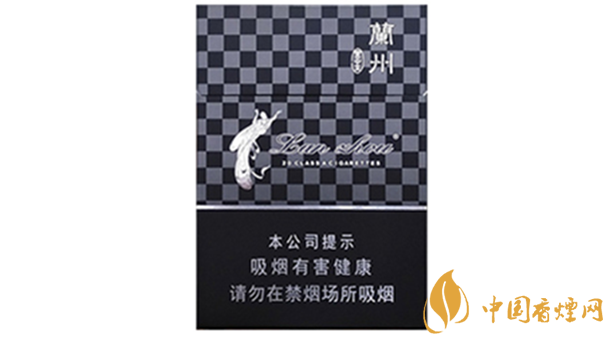 2020蘭州黑中支好抽嗎？蘭州黑中支口味2020