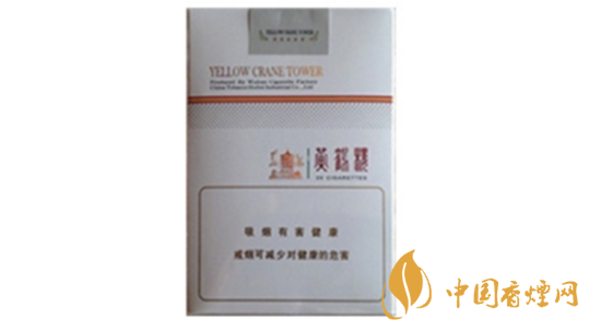  黃鶴樓軟思博香煙口感如何？ 黃鶴樓軟思博口感品測(cè)2020