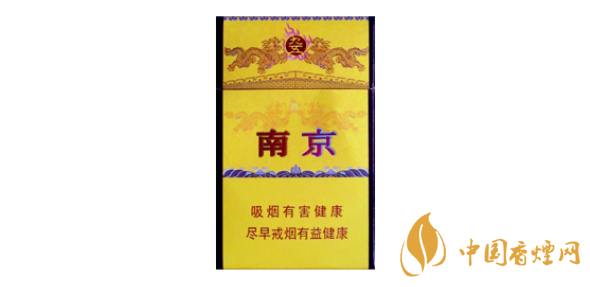 盤點5款便宜又好抽的香煙 10元內香煙價格和圖片一覽