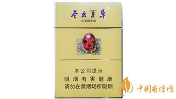 冬蟲夏草雙中支香煙好抽嗎？冬蟲夏草雙中支香煙口感2020