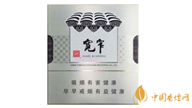 寬窄香煙價(jià)格表圖大全查詢202寬窄香煙價(jià)格表圖大全查詢2025價(jià)格匯總5