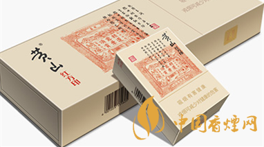 黃山煙真假如何查詢？黃山煙真假區(qū)別詳情2020