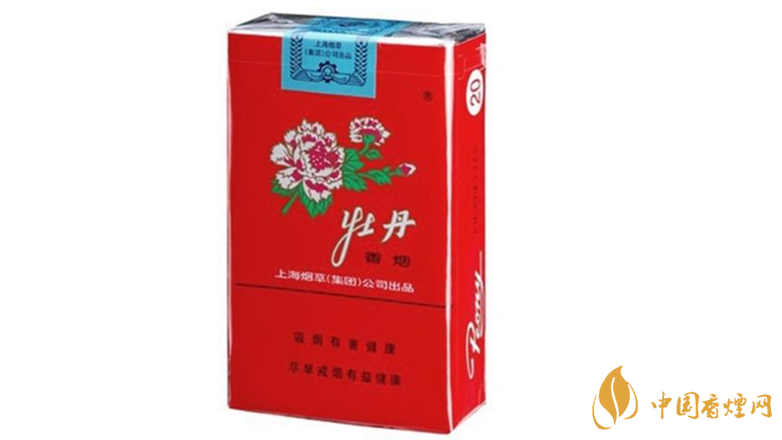 牡丹香煙好抽嗎？2020年好抽的牡丹香煙排行