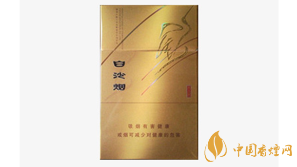 金白沙煙口感如何？金白沙煙口味品測2020