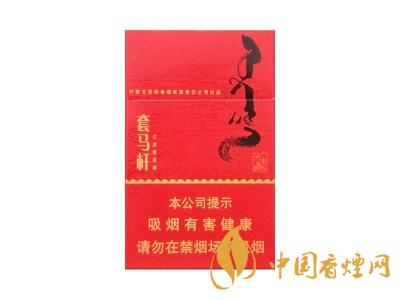 呼和浩特卷煙廠出的煙有多少種？呼和浩特卷煙廠產(chǎn)的煙的品牌大全