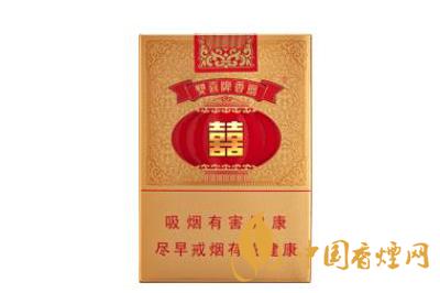雙喜金01多少錢(qián)一包??雙喜金01香煙口感評(píng)測(cè)