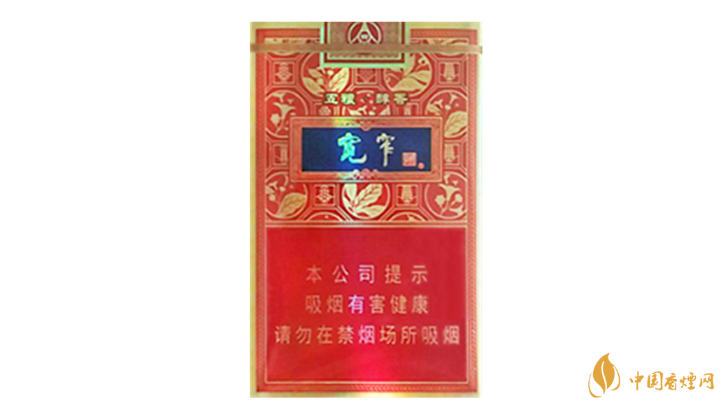 嬌子寬窄五糧醇香好抽嗎？嬌子寬窄五糧醇香口味如何？