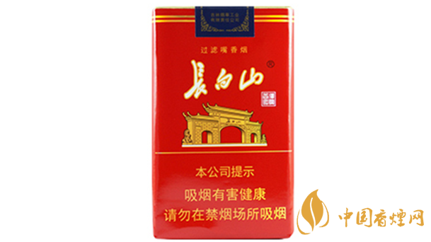 長白山軟紅一包香煙多少錢？長白山軟紅市場價2020