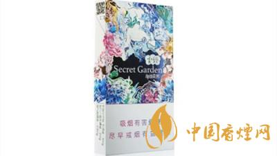 云煙神秘花園好抽嗎？云煙神秘花園口感品鑒2020