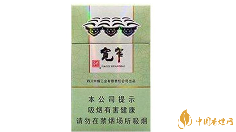 嬌子寬窄好運好抽嗎？嬌子寬窄好運怎么樣