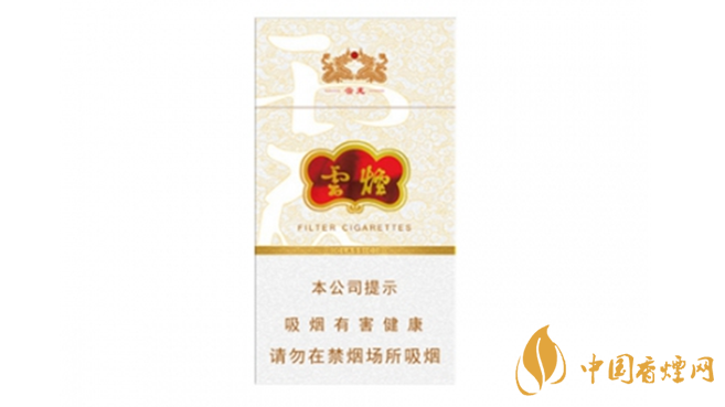 云煙細(xì)支云龍怎樣？云煙細(xì)支云龍全面測評分析2020