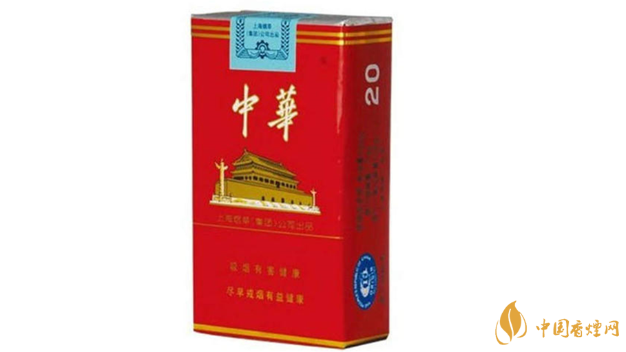 軟中華小包多少錢一包 軟中華價格2025價格表