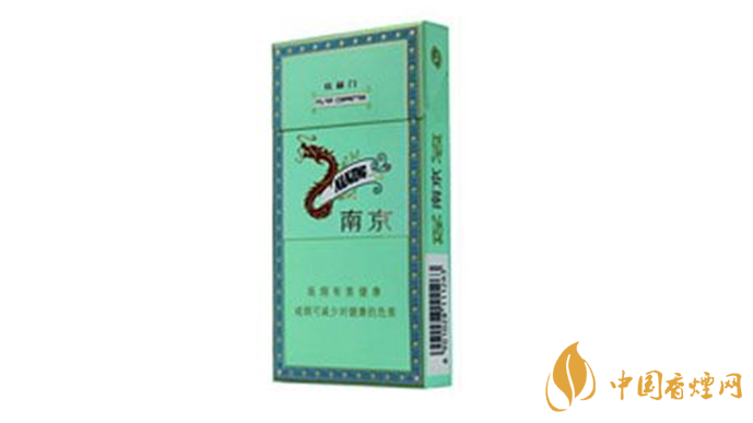 2020炫赫門防偽標志在哪？炫赫門香煙真假鑒別2020