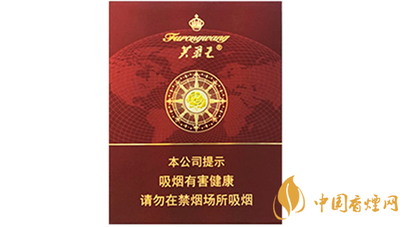 2020芙蓉王領(lǐng)航多少錢一包？芙蓉王領(lǐng)航小包價(jià)格2020