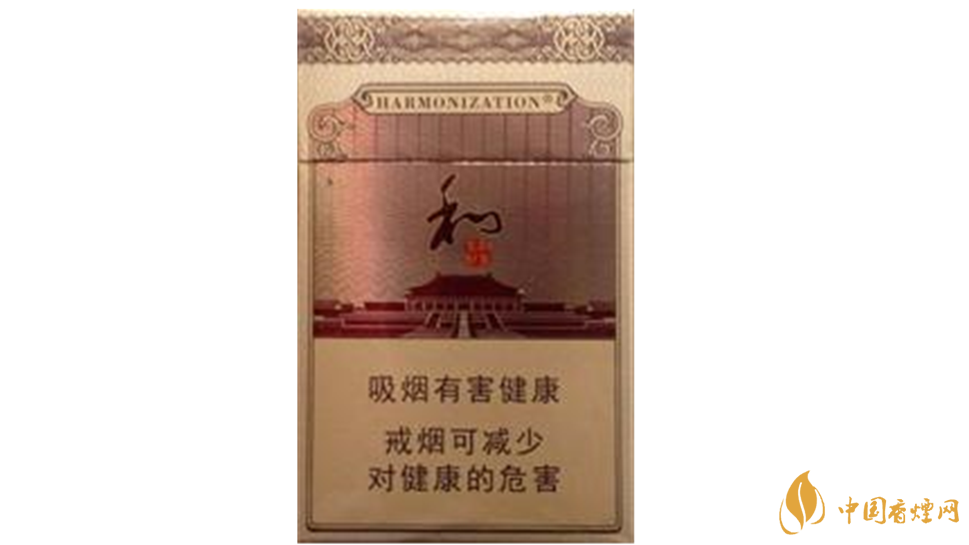 2020白沙和鉆石多少錢一包？白沙和鉆石小包價(jià)格2020