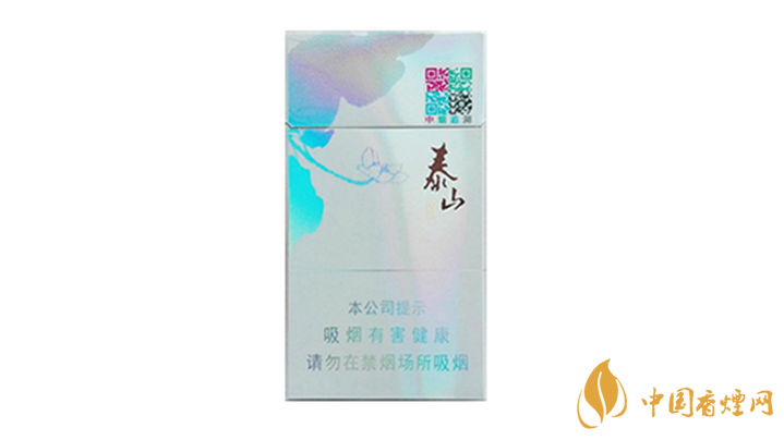 泰山香煙怎么樣？泰山心悅香煙品味2020