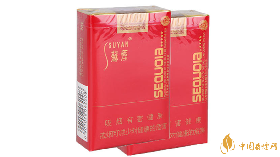 小蘇煙怎么辨別真假？小蘇煙真假鑒別2020