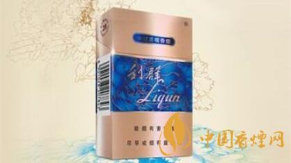 利群國(guó)色天香小包多少錢(qián)一包？利群國(guó)色天香價(jià)格2020價(jià)格表