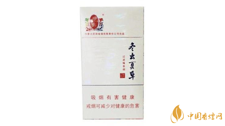 冬蟲夏草香煙細(xì)支如何？2020冬蟲夏草香煙細(xì)支怎么樣？