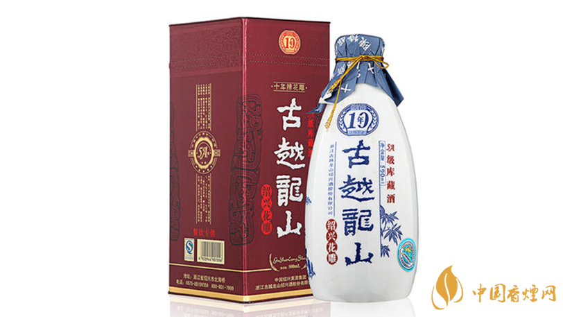 黃酒哪個(gè)牌子最好喝？十大黃酒品牌測(cè)評(píng)2020