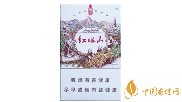 紅塔山傳奇香煙多少錢？紅塔山傳奇種類價(jià)格2020