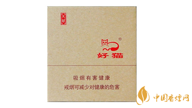 好貓?zhí)熨x香煙口感好嗎？好貓香煙口感品析2020