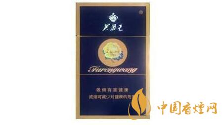 芙蓉王硬藍新版爆珠口感怎么？芙蓉王新版硬藍外觀口味2020