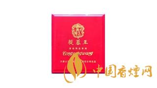 2020蓯蓉香煙多少錢一包？蓯蓉香煙價(jià)格及圖片2020