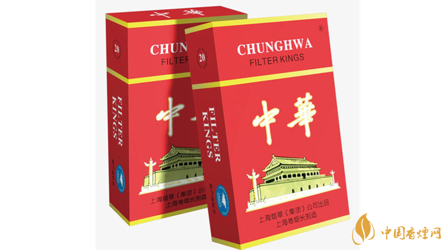 2020中華香煙背景怎么樣？中華香煙背景介紹2020