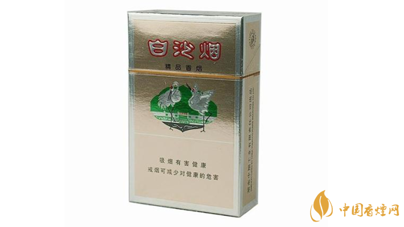 白沙香煙怎么樣？白沙精品口感特點分析2020