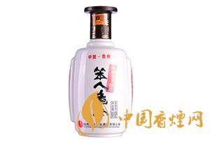 笨人煮酒圖片和價格 2020笨人煮酒多少錢一瓶？