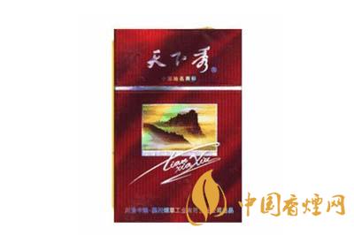天下秀香煙多少錢(qián)一包  天下秀香煙價(jià)格查詢(xún)