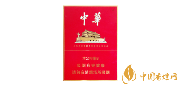 中華金中支價(jià)格表圖2025 中華金中支多少錢(qián)一包