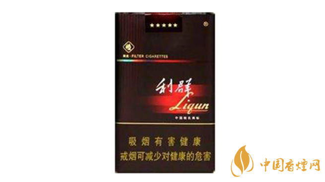 利群軟陽(yáng)光多少錢一包？利群軟陽(yáng)光價(jià)格及種類2020