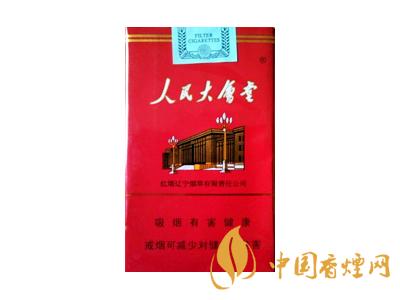 2020軟玉溪香煙多少錢一條 軟玉溪香煙價(jià)格表圖2020