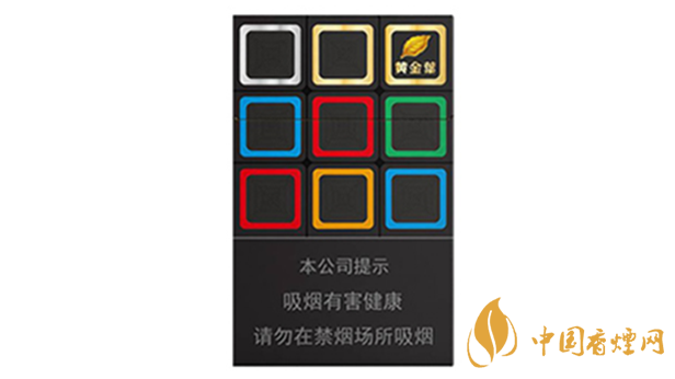 2020黃金葉大m多少錢一包？黃金葉大m價(jià)格2020