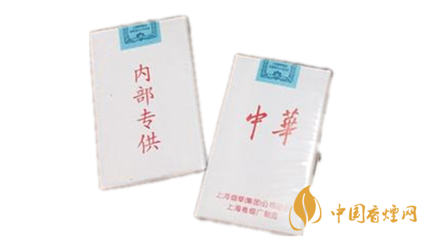 白皮中華是假煙嗎？中華香煙真假辨別2020