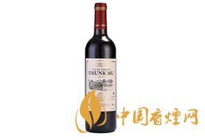 醉慕紅酒品牌怎么樣 2020醉慕紅酒多少錢一瓶？
