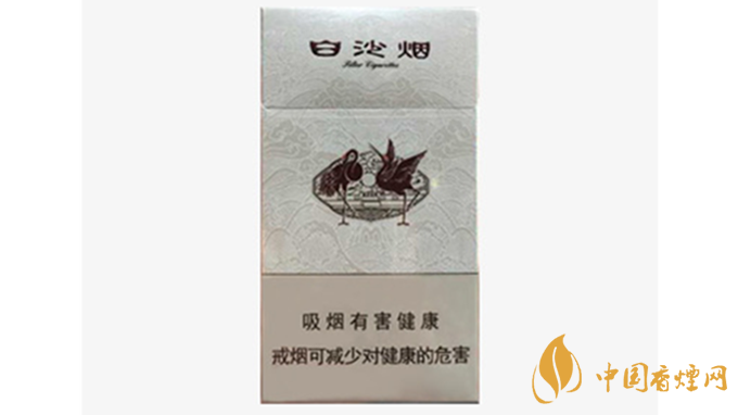 白沙細支價錢多少錢一包？白沙細支香煙價格表圖2020
