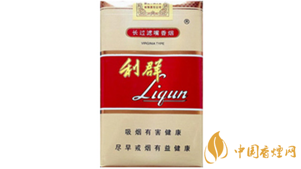 利群軟長嘴5mg多少錢一包？利群軟長嘴5mg價(jià)格一覽2020