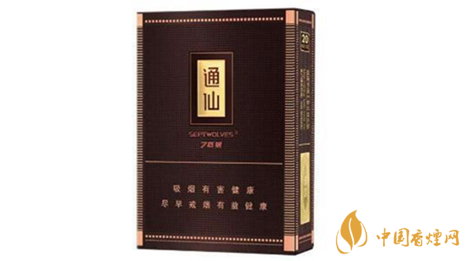 七匹狼大通仙好抽嗎？七匹狼大通仙包裝口味賞析2020