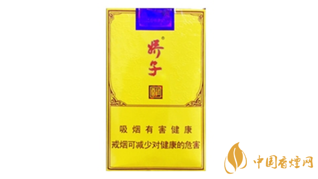 2020嬌子軟祥云多少錢一條？嬌子香煙價(jià)格表一覽2020