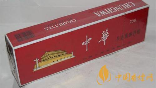 硬盒中華怎么辨別真假？硬盒中華真?zhèn)螀^(qū)別2020