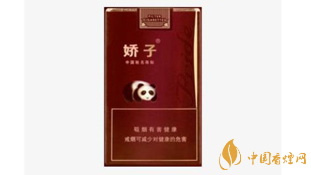 嬌子軟紫國寶價格多少錢？嬌子軟紫國寶價格一覽2020